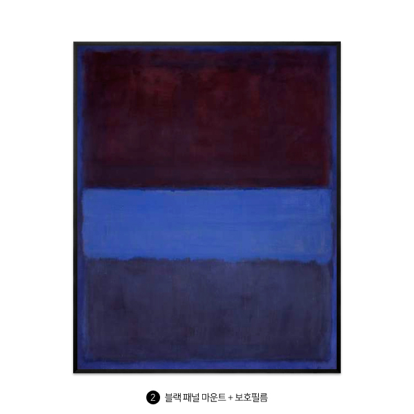 no-61-rust-and-blue-1953-mark-rothko