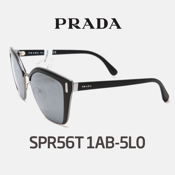 prada spr 56t