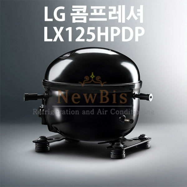 쇼케이스, 에어컨, 냉장, 냉동용 콤프레셔. 아스파라,Lg,삼성,스크롤,엠브라코,코플렌드,도시바, 산요콤프 등을 판매합니다.