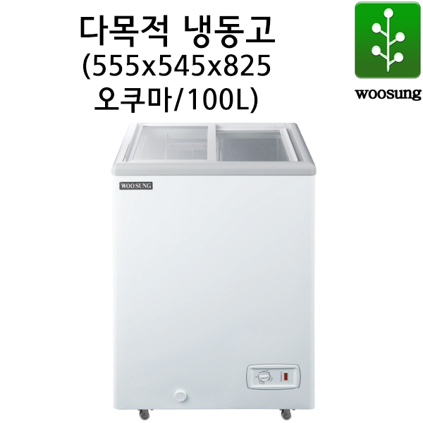 상품 이미지