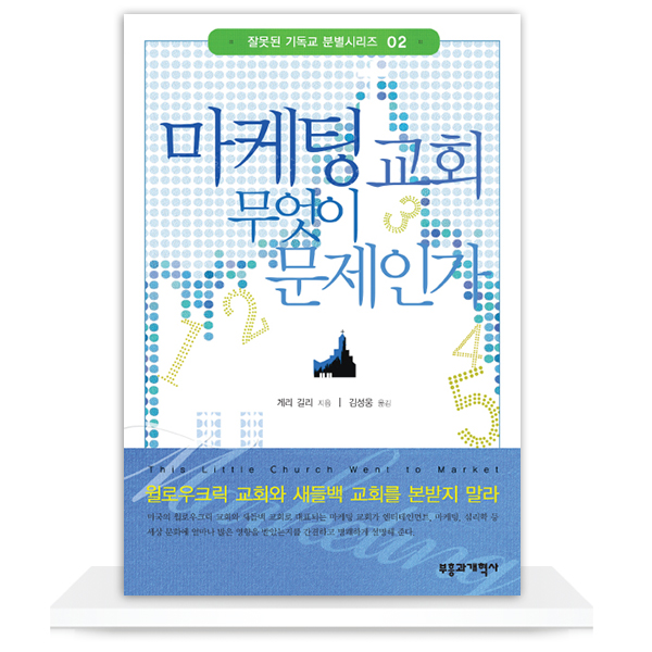 상품 이미지