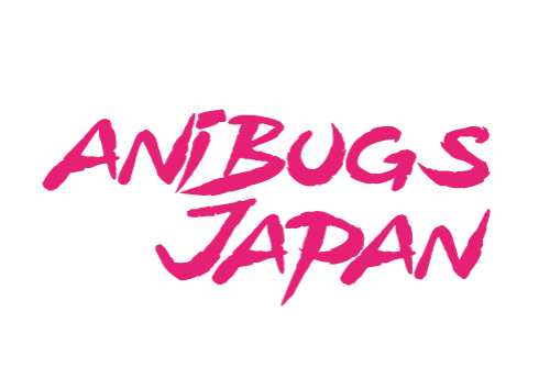 애니벅스재팬