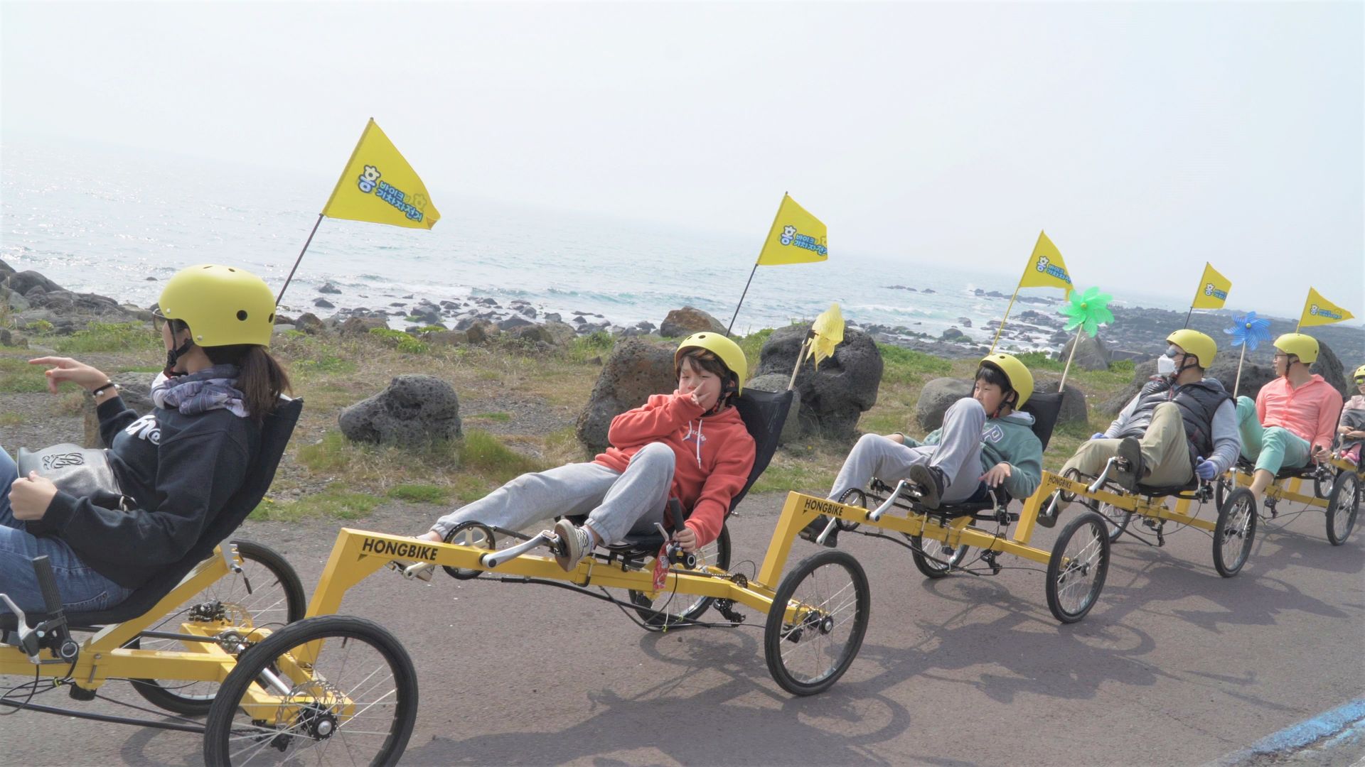 자전거 기차 자전거 기차