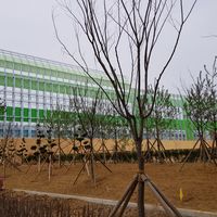 신진주역세권 개발사업 1지구