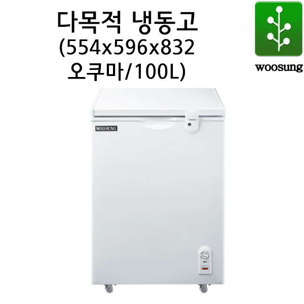 상품 이미지