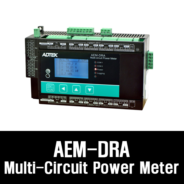 AEM-DRA AEMDRA ADTek Multi-Circiut Power Meter 멀티 회로 전원 측정기 ADTek 전력 ...