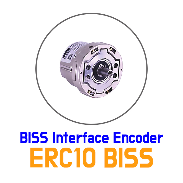 ERC10 BISS PRA56 (PRA56) (BISS Interface Encoder) (BISS 인터페이스 인코더