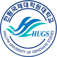 국내최초 청각학 대학원