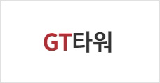 강남  GT타워 인포메이션