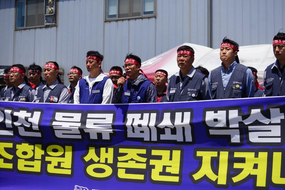 게시판 썸네일