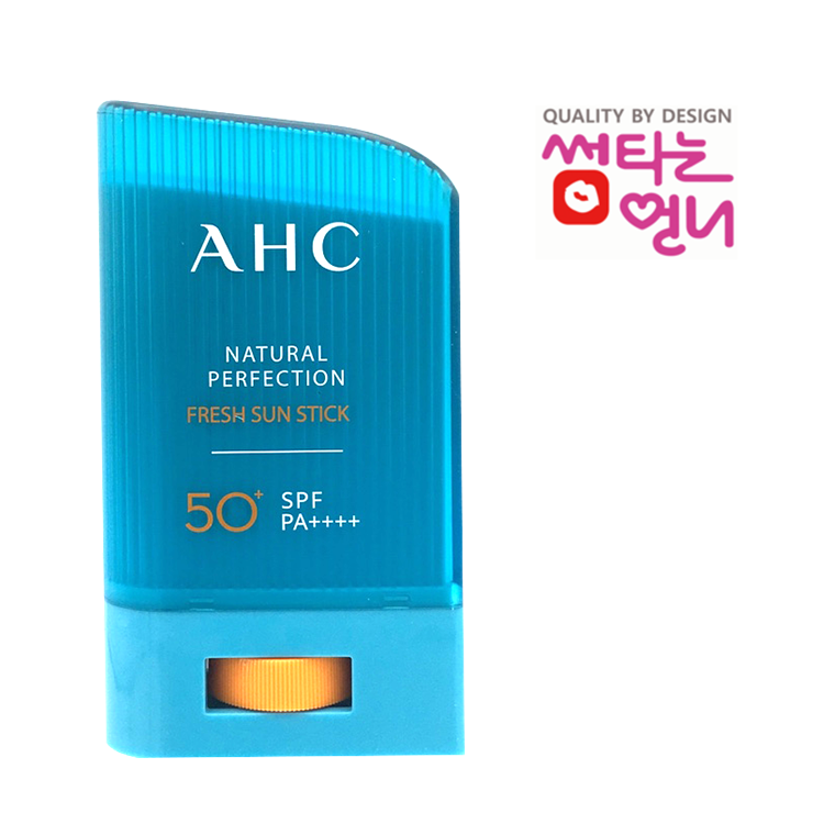 A H C Natural Perfection Double Shield Sun Stick
