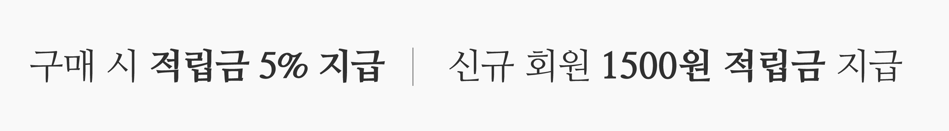더 알아보기
