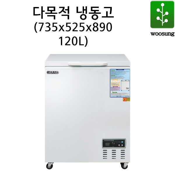 상품 이미지