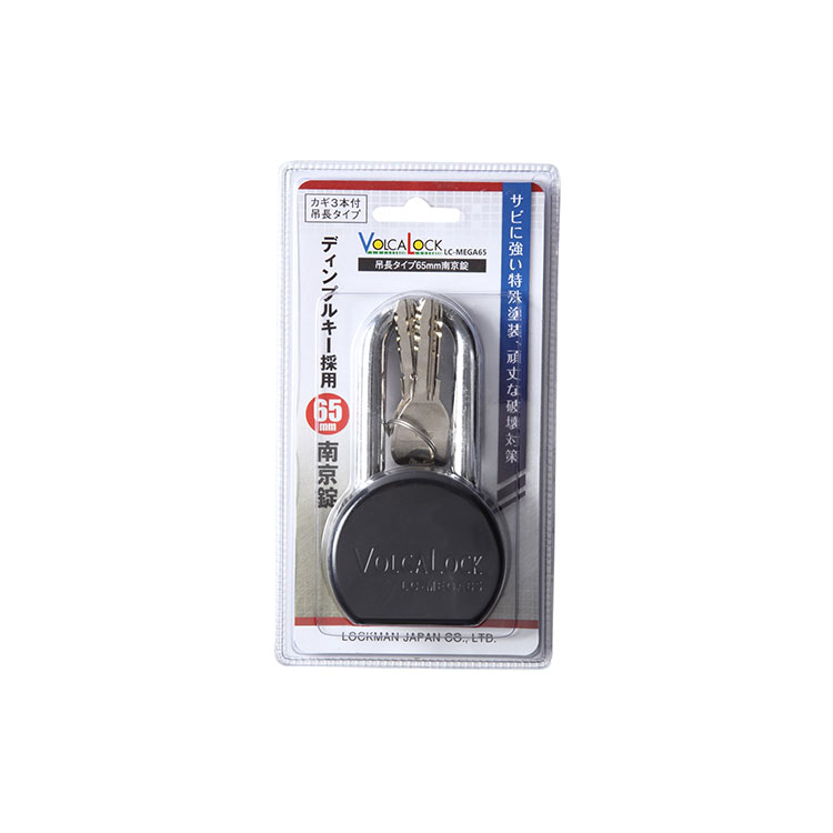 Lockman Padlock LC-MEGA65 (Japan door lcok / Lockman Japan) : JK ...