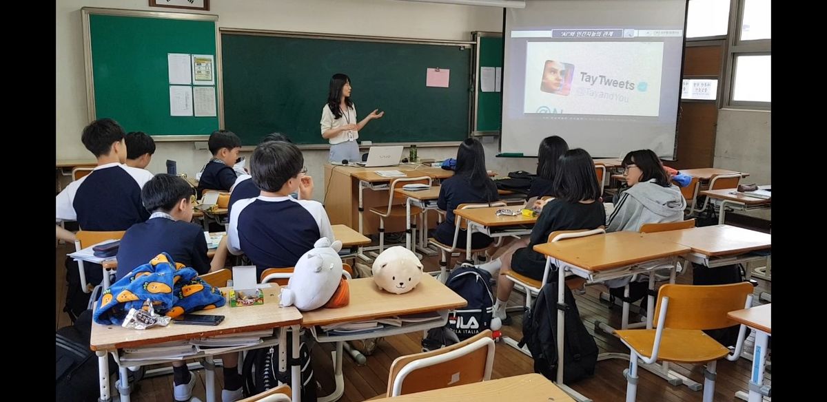 [Sq현장중계] 대전 하기중학교 동아리 수업현장 : 글로벌Sq연구소