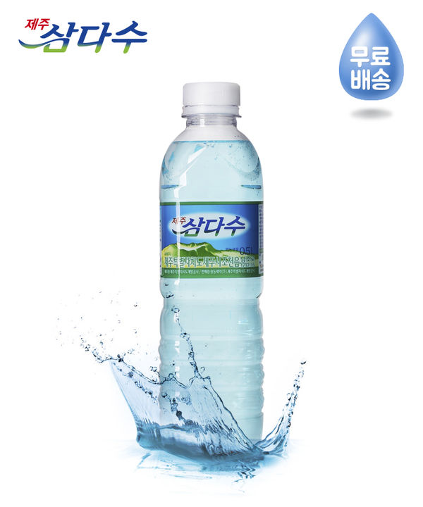 제주삼다수 물 500ml