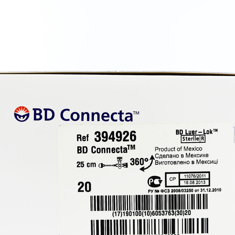 (BD)EXTENSION 3-WAY TUBE 25cm (통/20) : (주)백년가게국제의료기