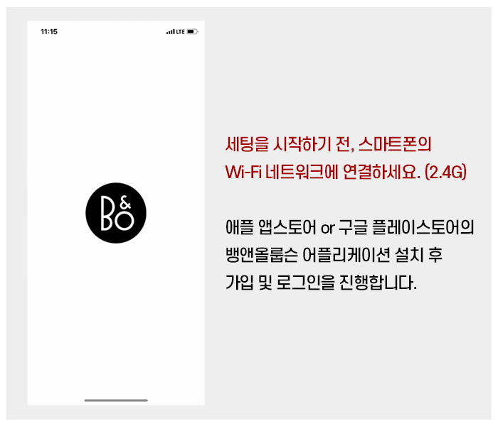 beoplay a9 google home