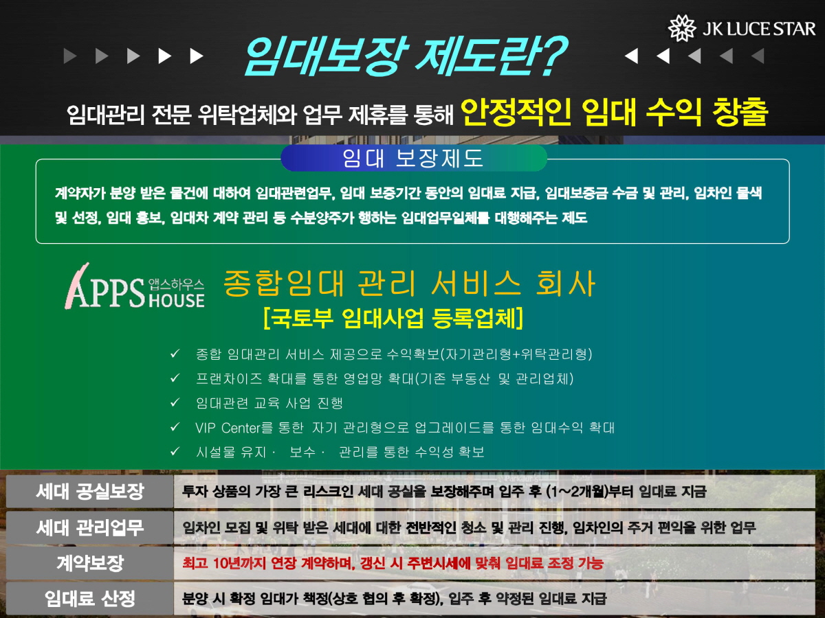 물하나222 선명하게