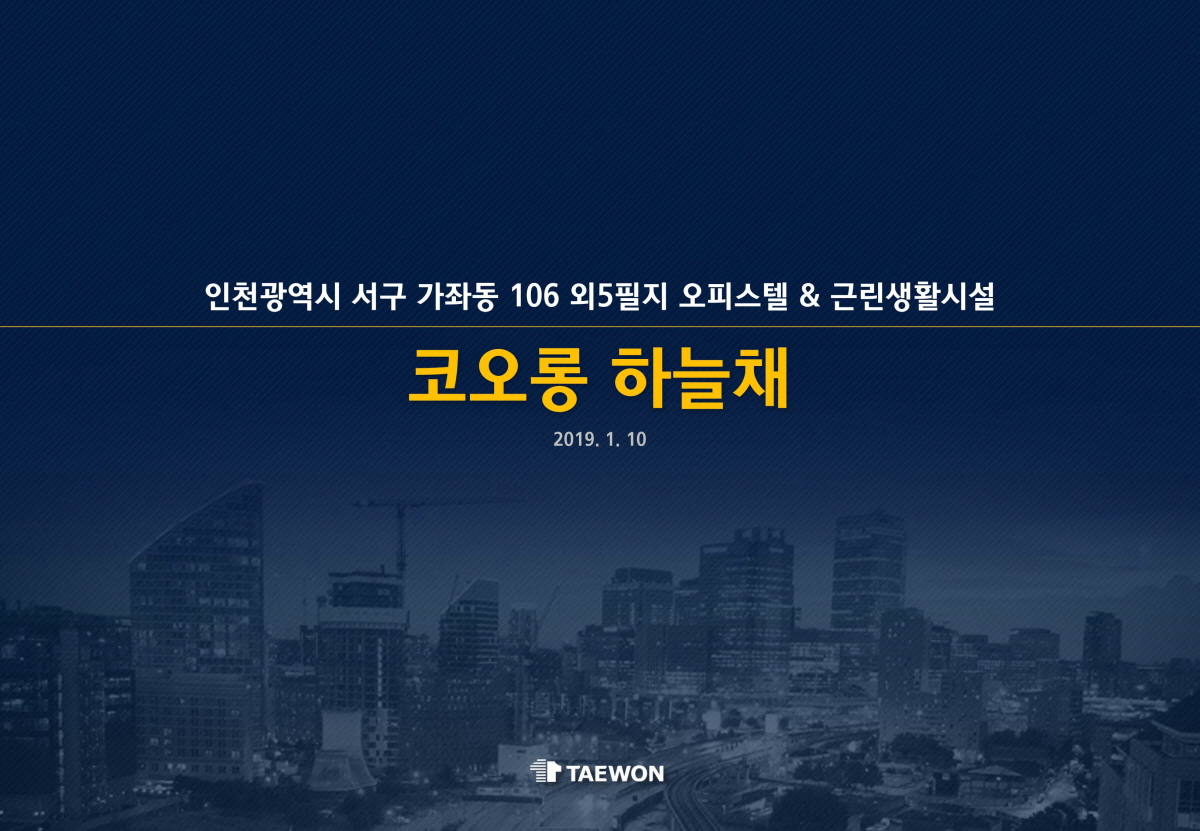 물하나1
