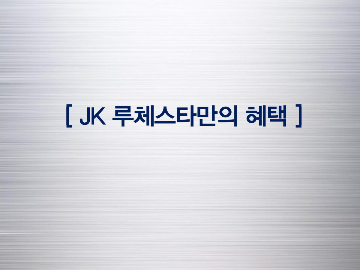물하나222