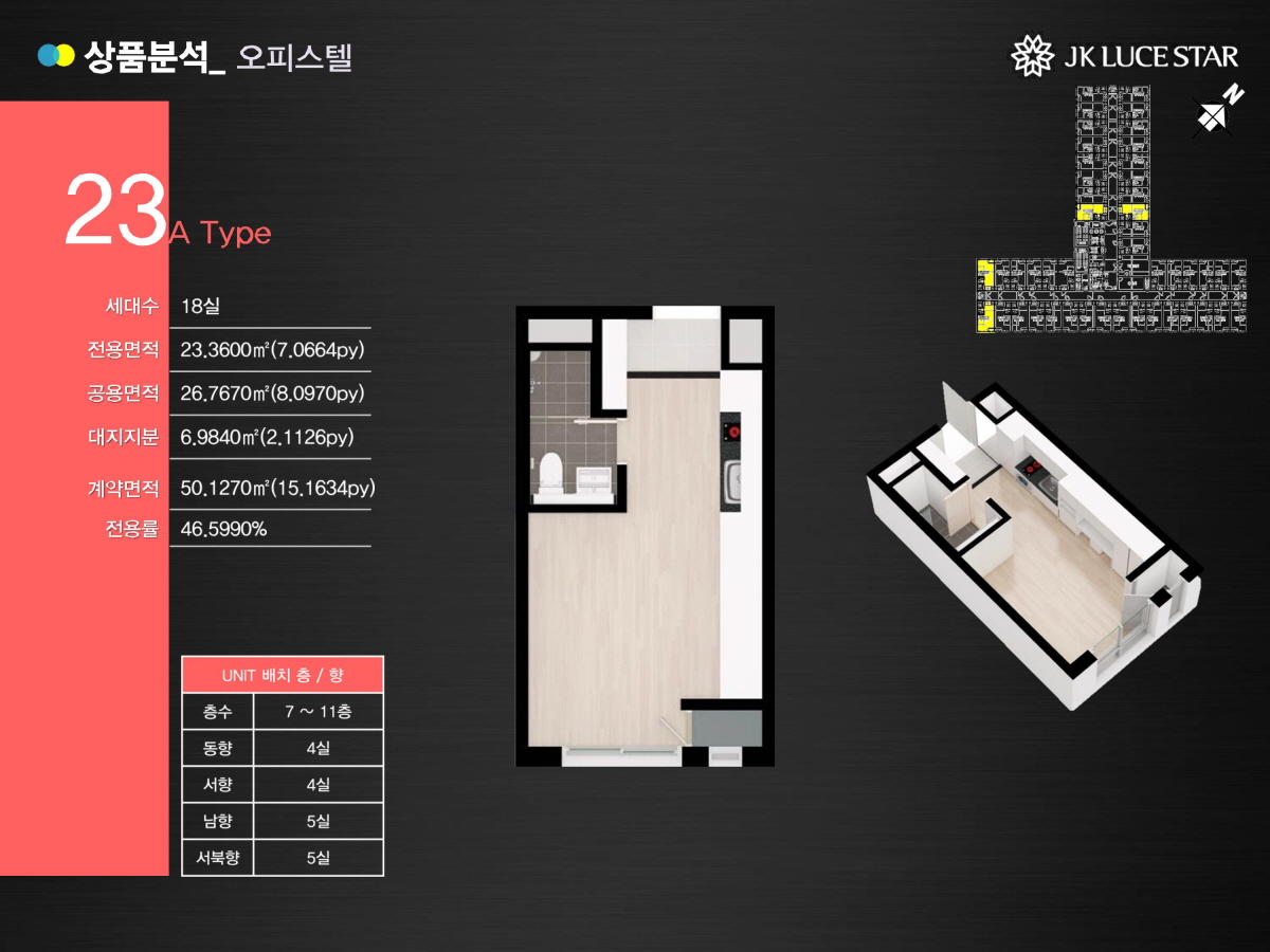 물하나56864