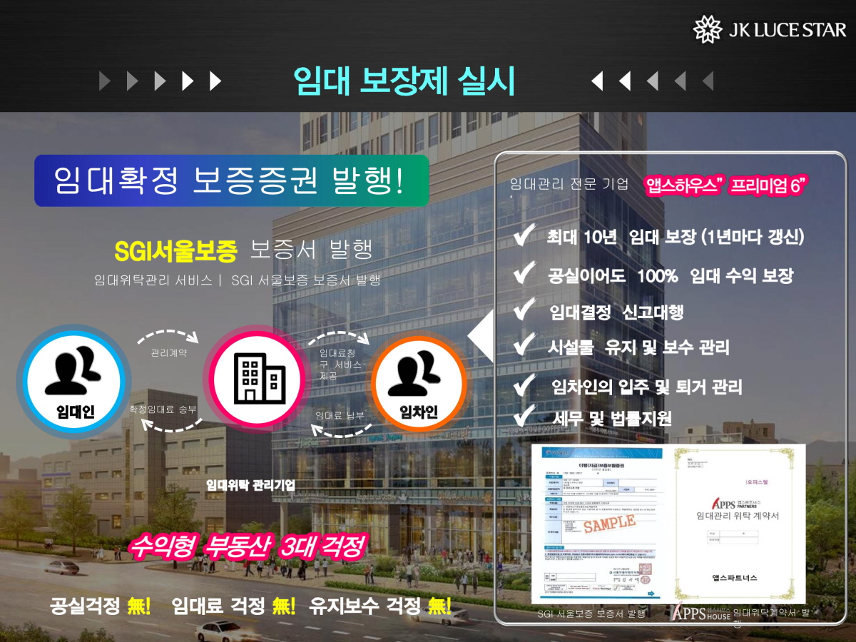 물하나222 채우기
