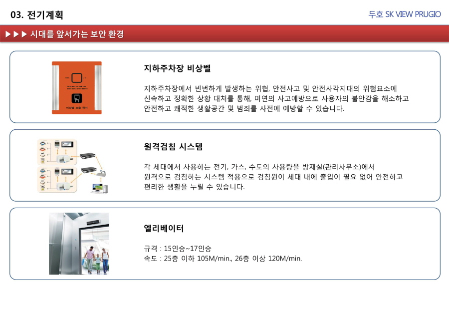 물하나774