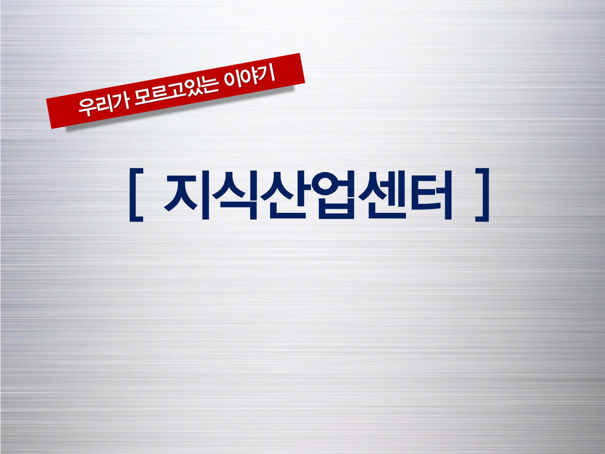 물하나33