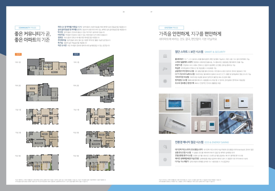 물하나515616
