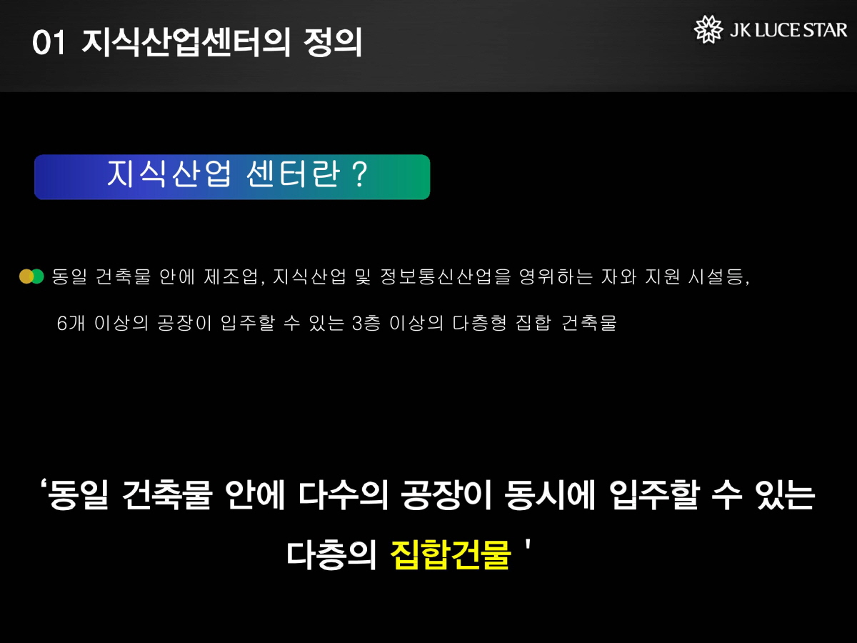 물하나6665