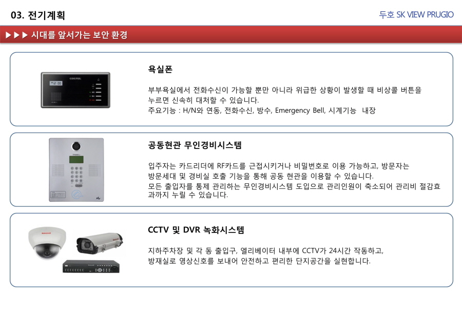 물하나 773