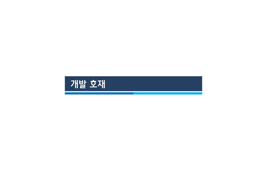 물하나104