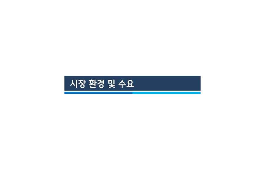 물하나 1015