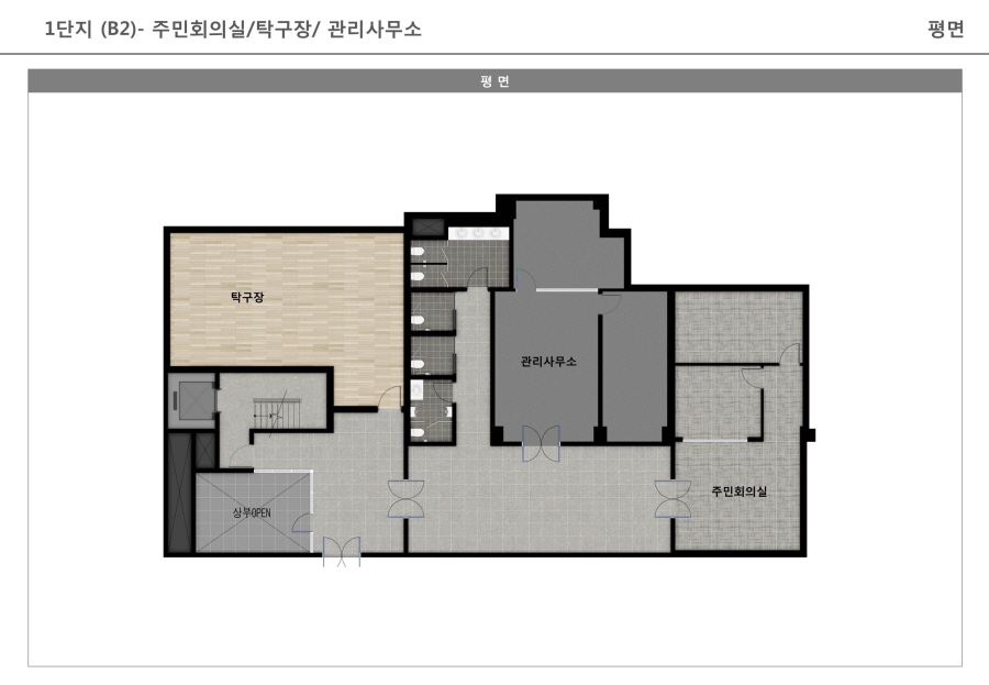 물하나8882