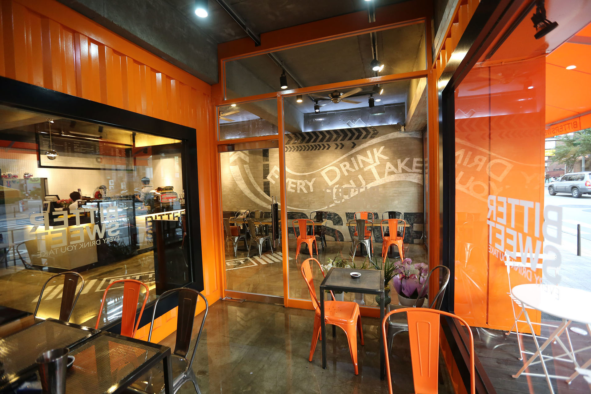 비터스위트 카페 다인디자인