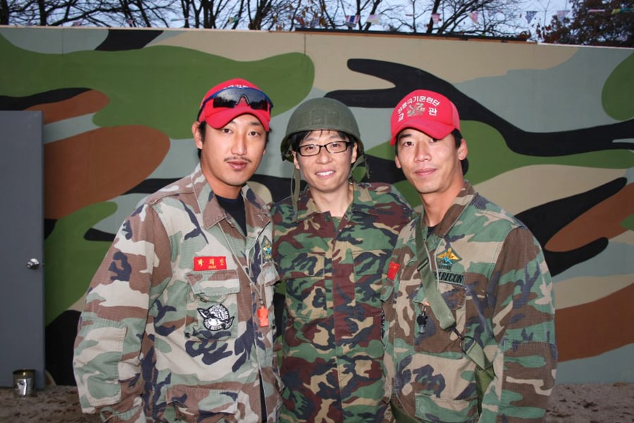무한도전 유재석