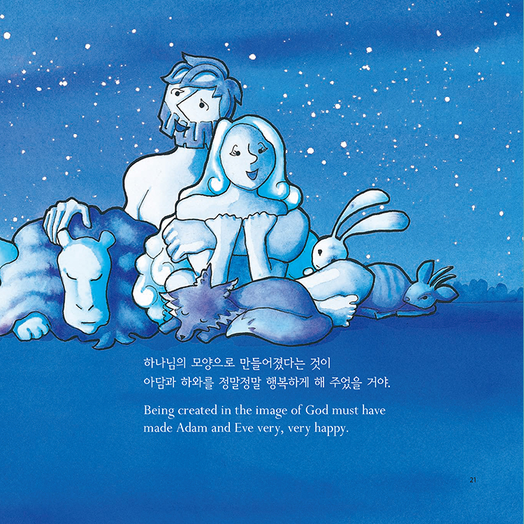 상품 이미지