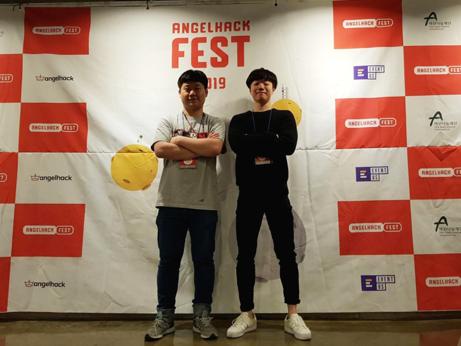 든든한 듀오 진형 & 의준!