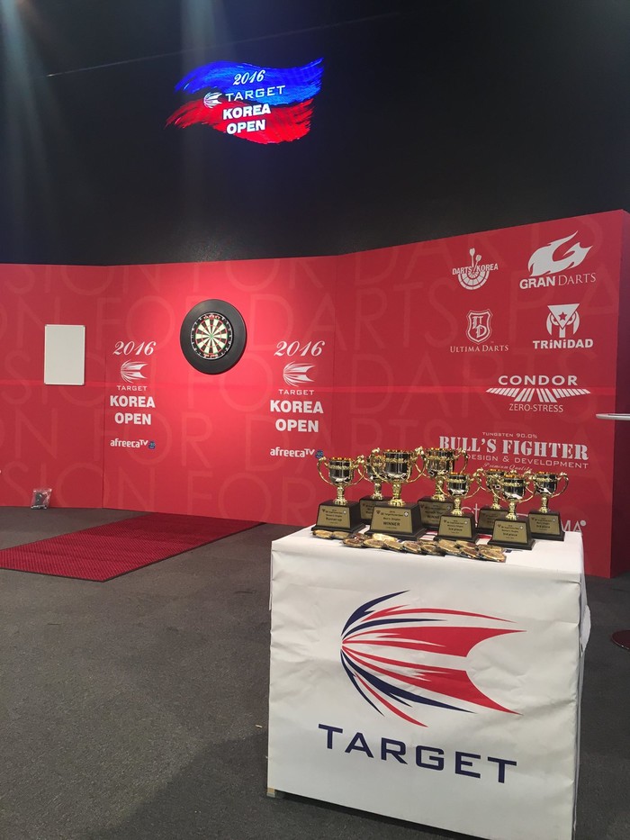 대한다트연맹 Korea Darts Federation
