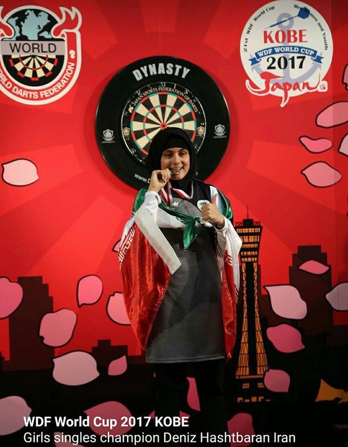 대한다트연맹 Korea Darts Federation