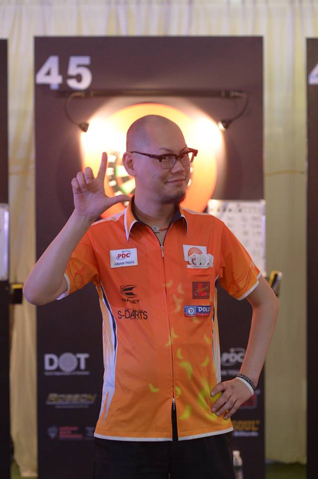 대한다트연맹 Korea Darts Federation