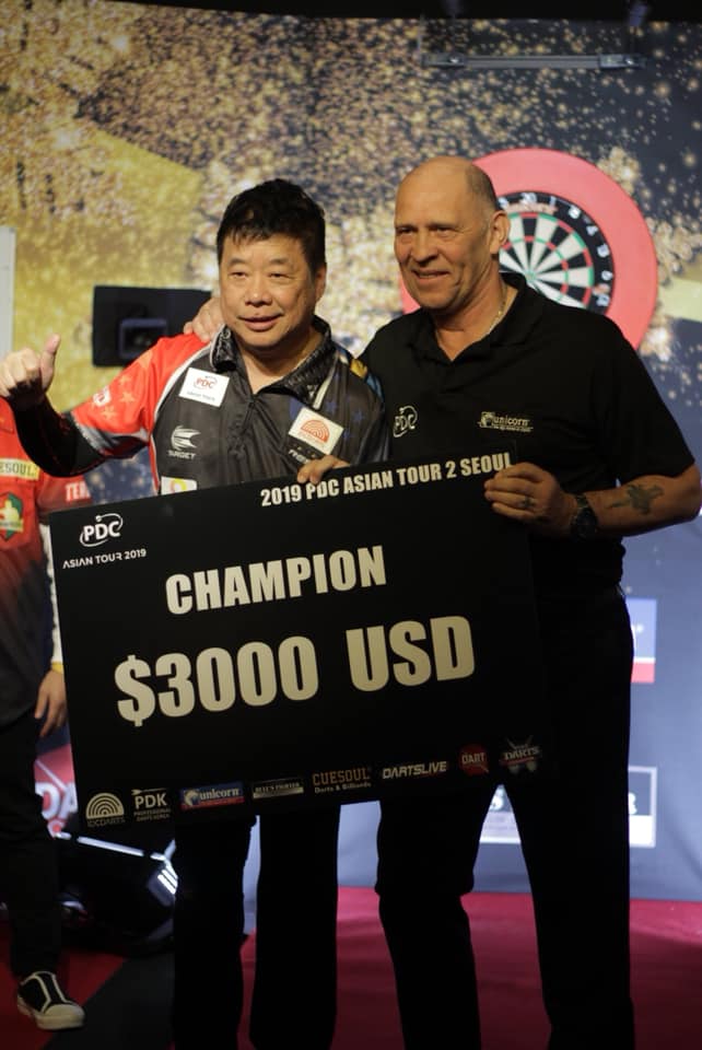 대한다트연맹 Korea Darts Federation