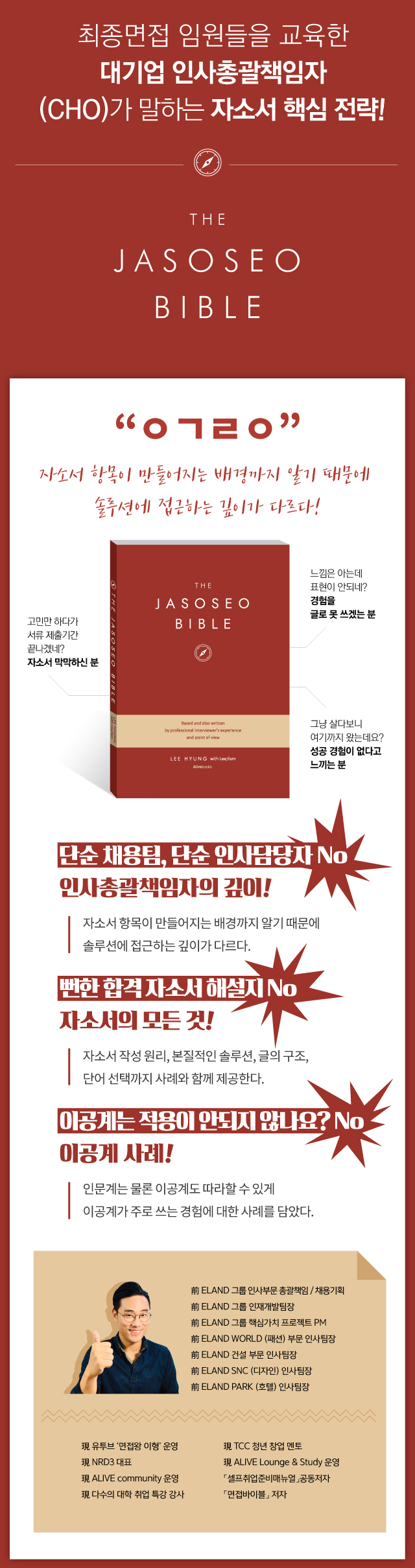 소액결제정책: 안전한 결제와 소비자 보호를 위한 안내 : 얼라이브 커뮤니티