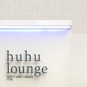 Huhu Lounge