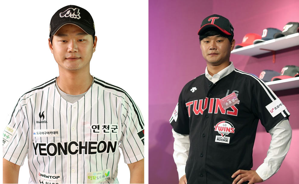 ▶손호영 2020 KBO 신인드래프트, LG 입단 지명