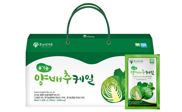 <span style="font-size:13px";>유기농 양배추케일</span>