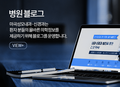 블로그
