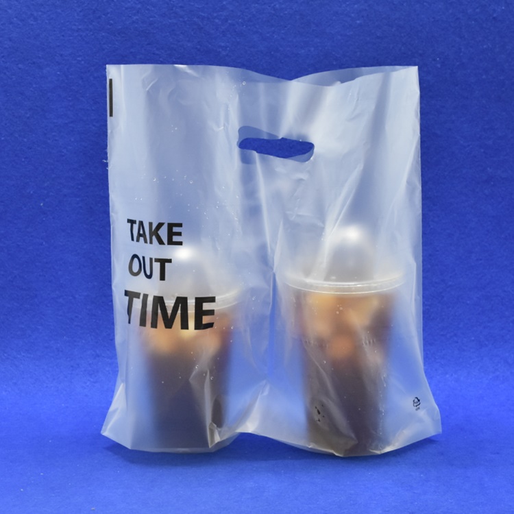 take-out-time-24oz-200