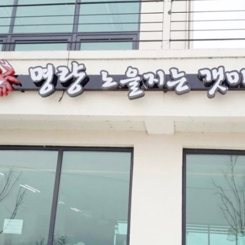 상품 이미지